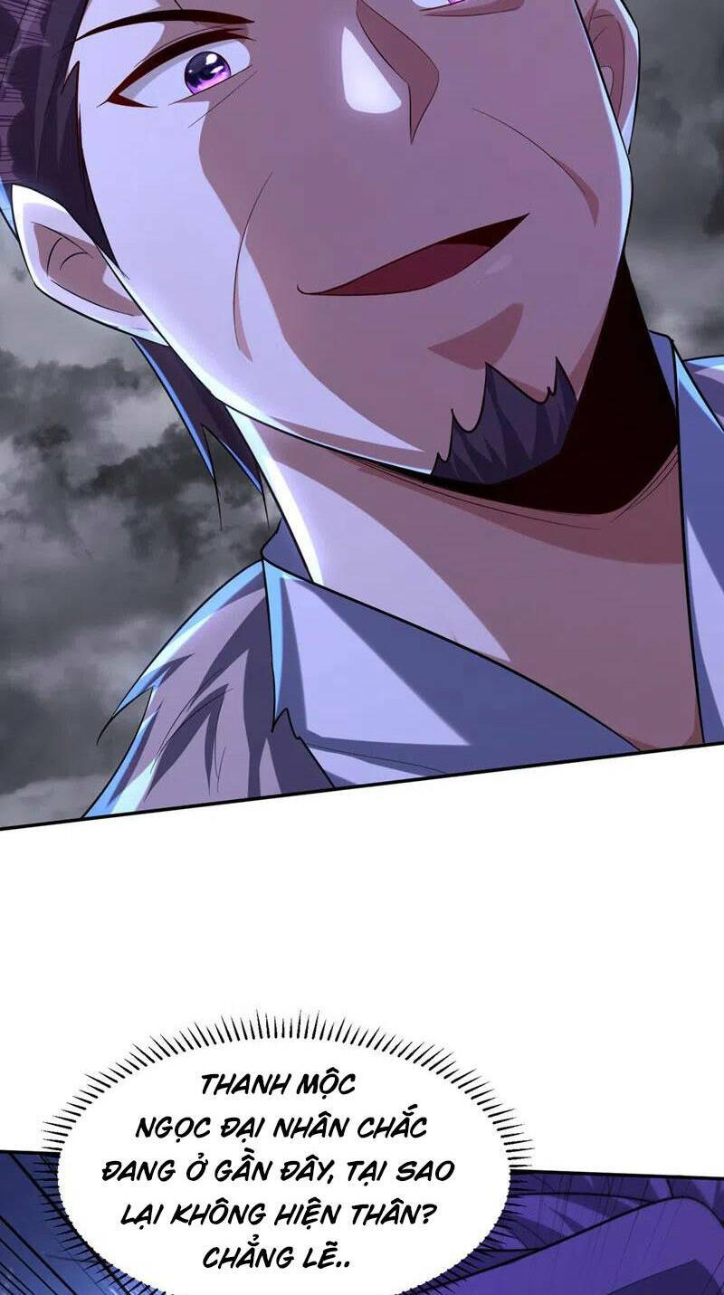 Yêu Giả Vi Vương: Chapter 321