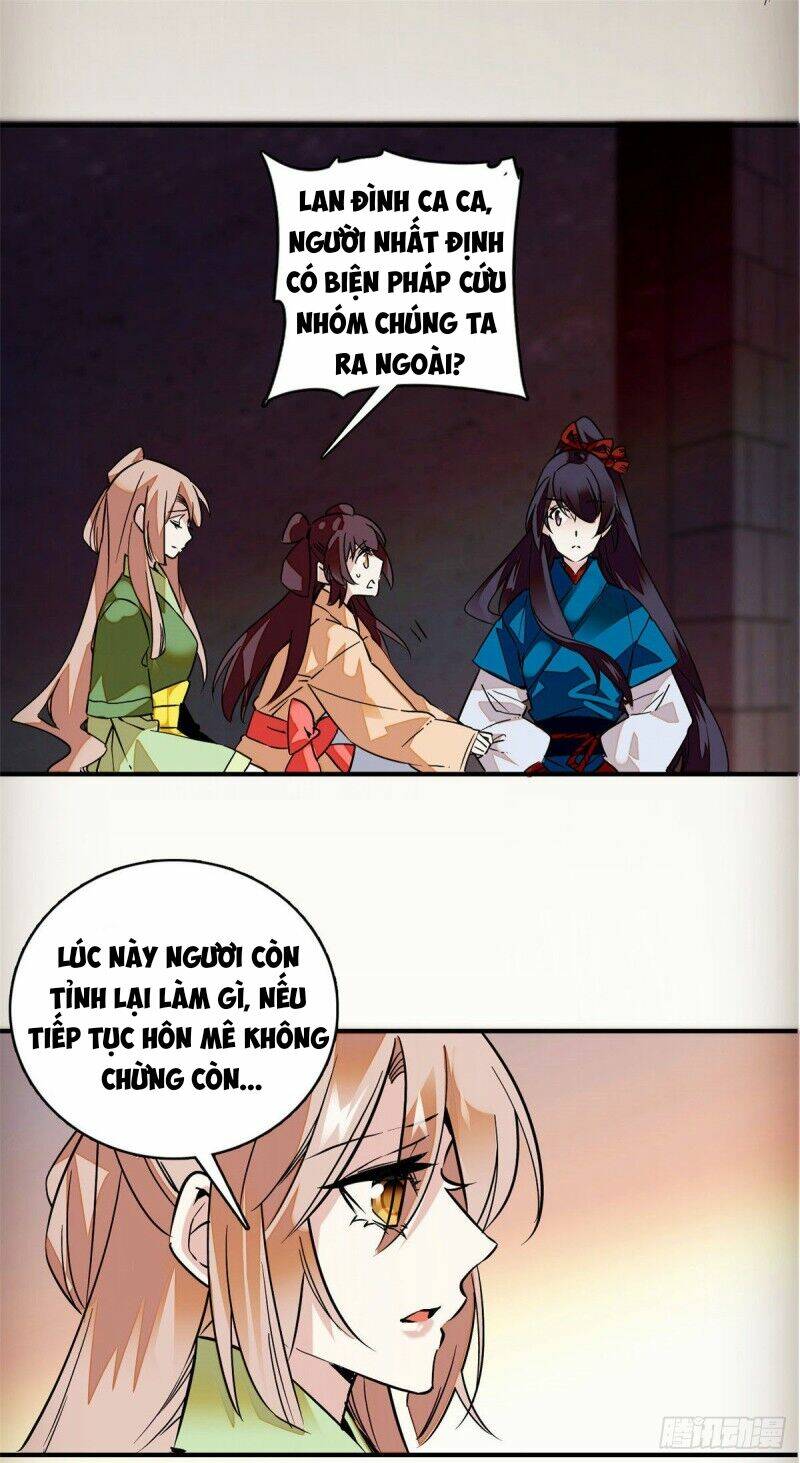 Nữ Đế Công Lược: Chapter 2