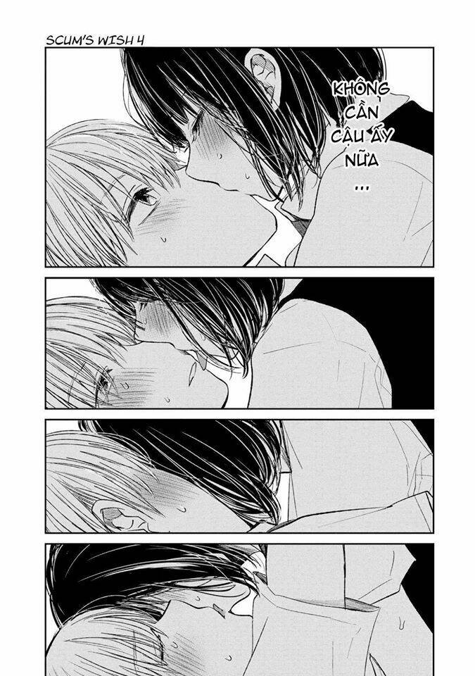 Ước Mơ Của Cặn Bã: Chapter 18