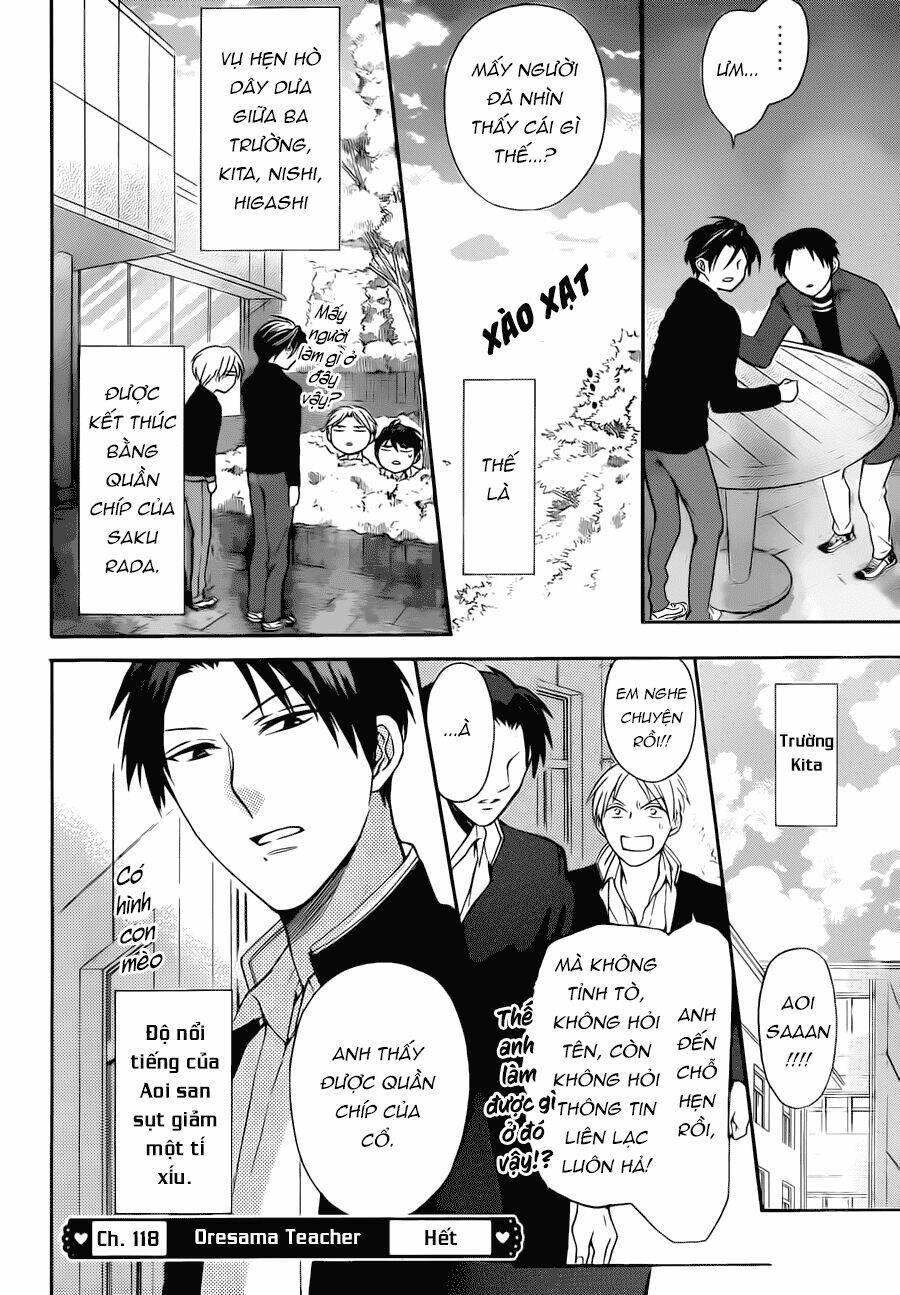 Thầy Giáo Của Tôi: Chapter 118