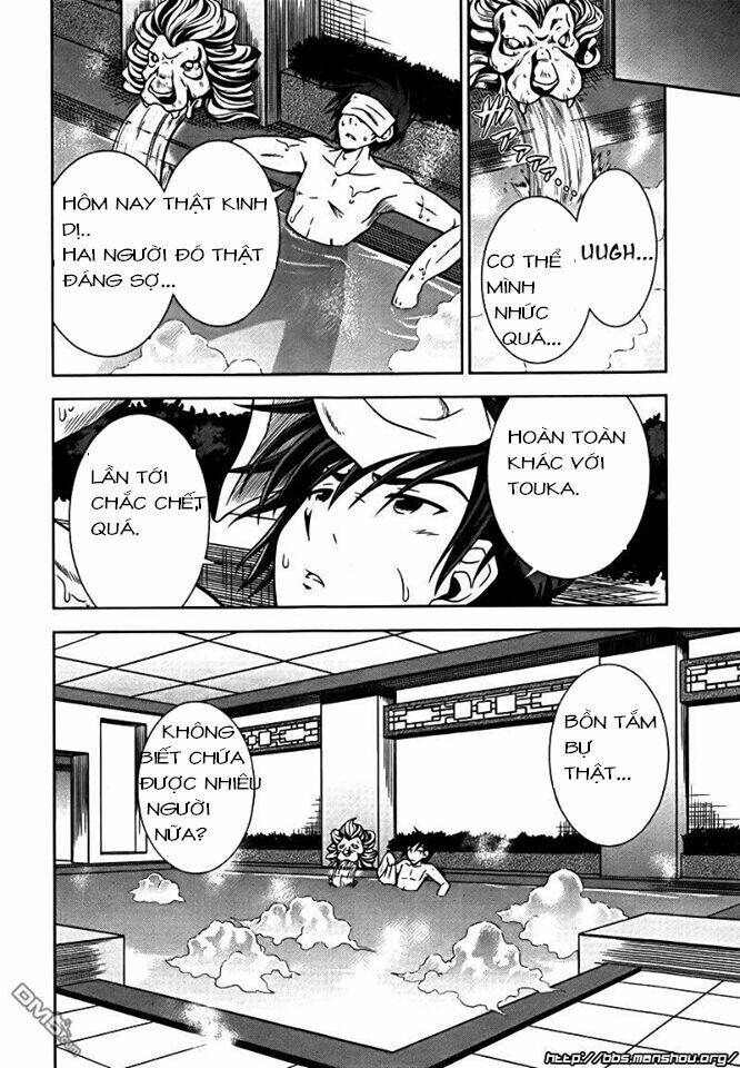 Shin Koihime Musou: Chapter 8