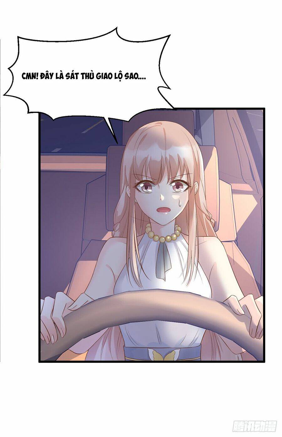 Tư Sủng Cục Cưng Bảo Bối: Chapter 3