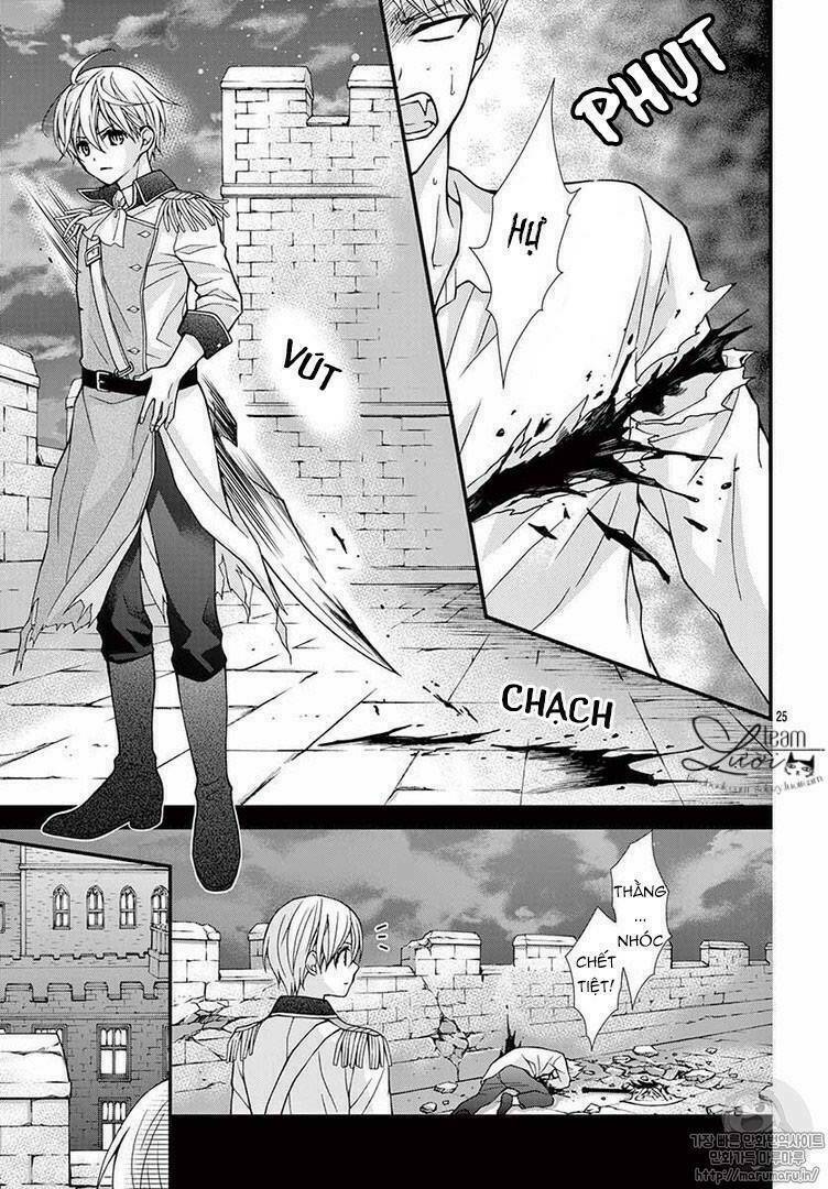 Máu Của Cậu Chỉ Thuộc Về Mình Tớ...: Chapter 41