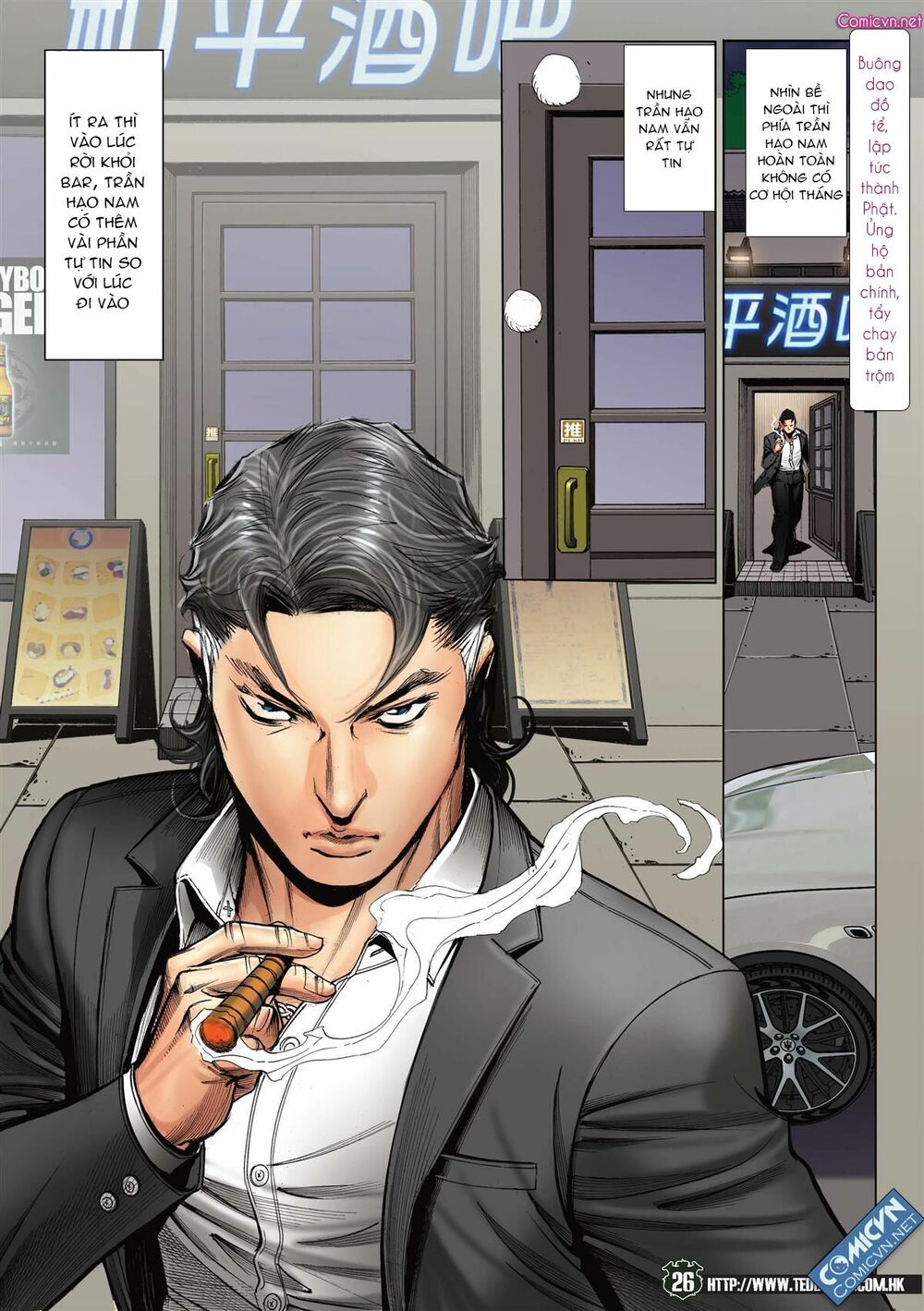 Người Trong Giang Hồ: Chapter 2189: Mặt thật của Nam Ca