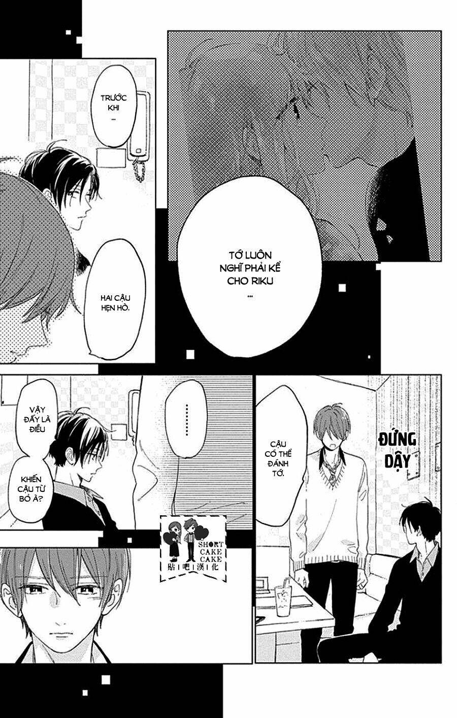 Cảm Xúc Ngọt Ngào: Chapter 38