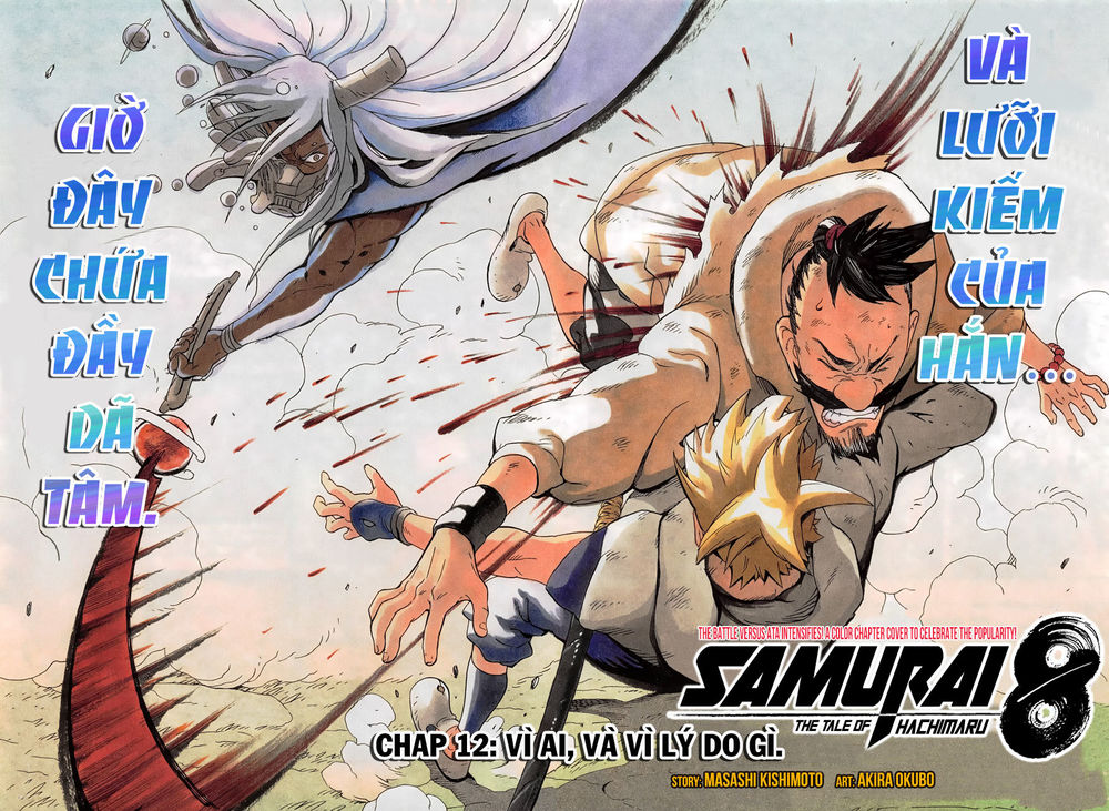 Samurai 8: Tales Of Hachimaru: Chapter 12