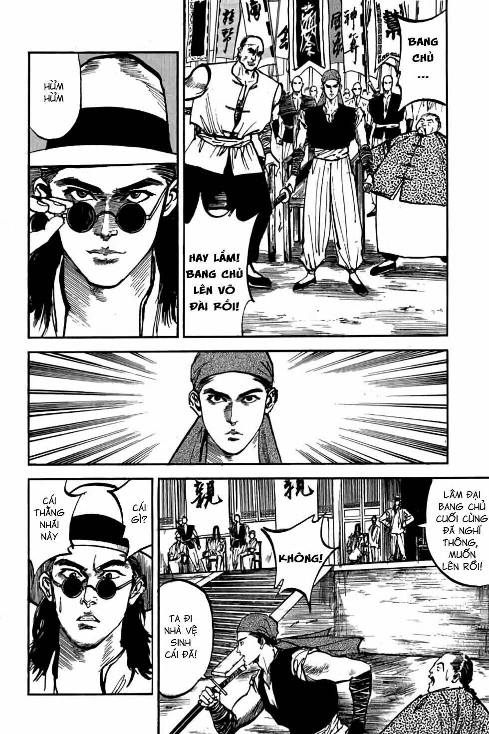 Hiệp Vương Liêu Thiêm Đinh: Chapter 50