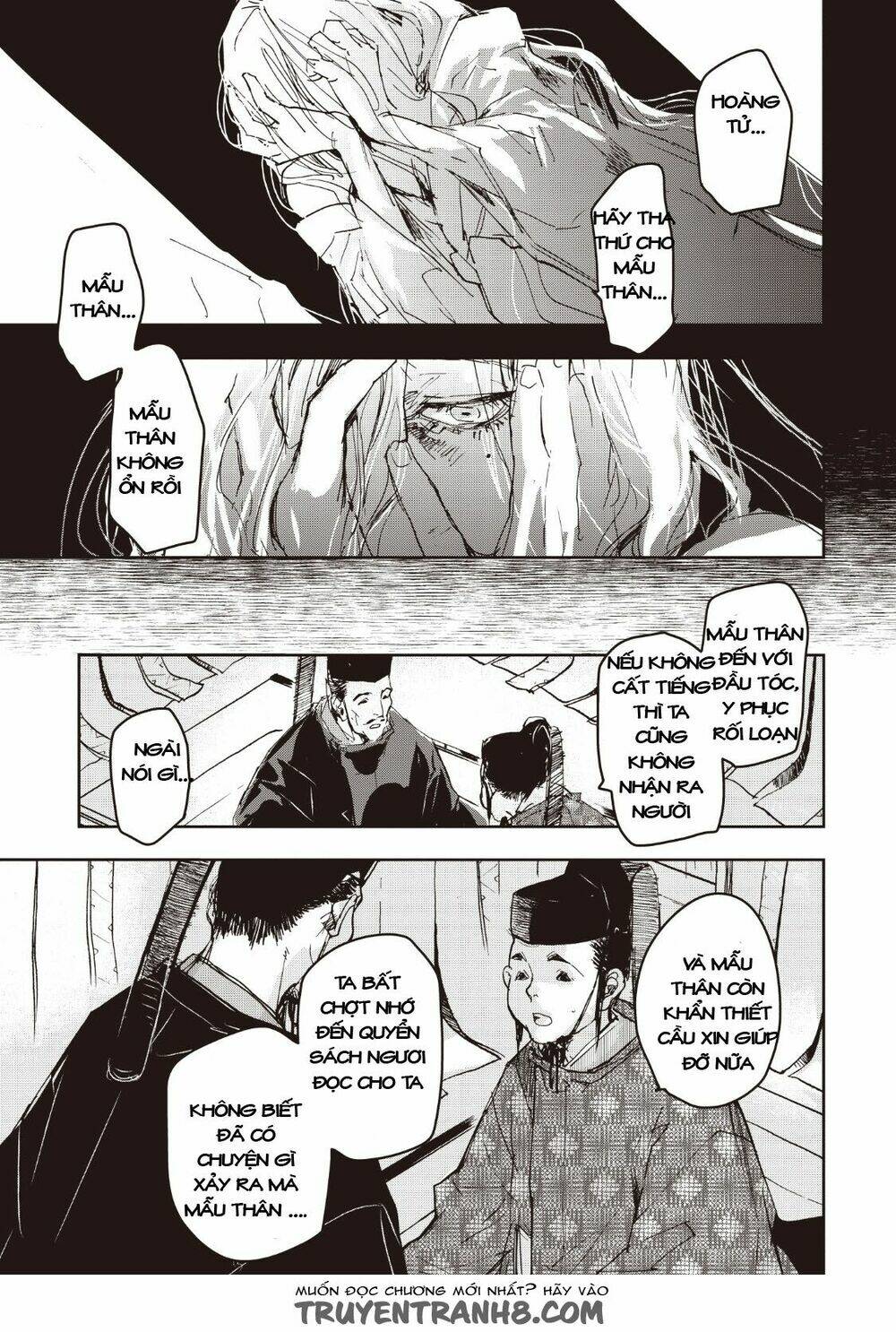 Ứng Thiên Môn: Chapter 11