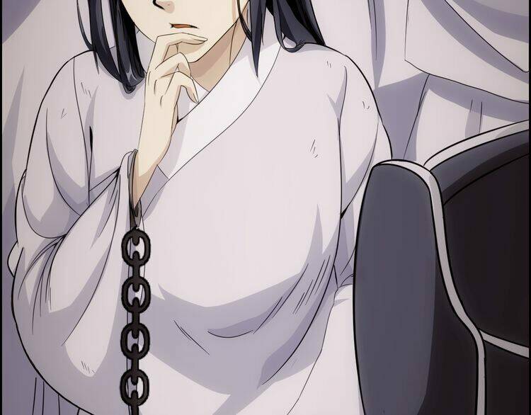 Vân Thiên Thành: Chapter 2