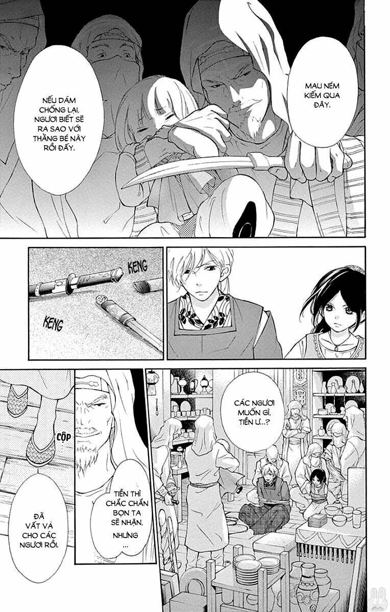 Kagehime No Konrei: Chapter 4