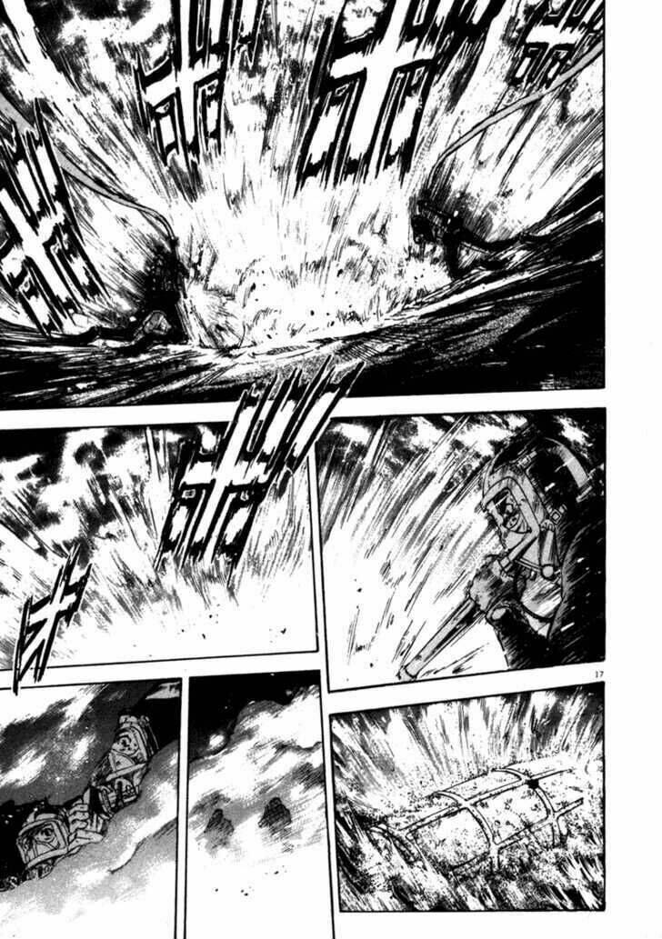 Waga Na Wa Umishi: Chapter 42