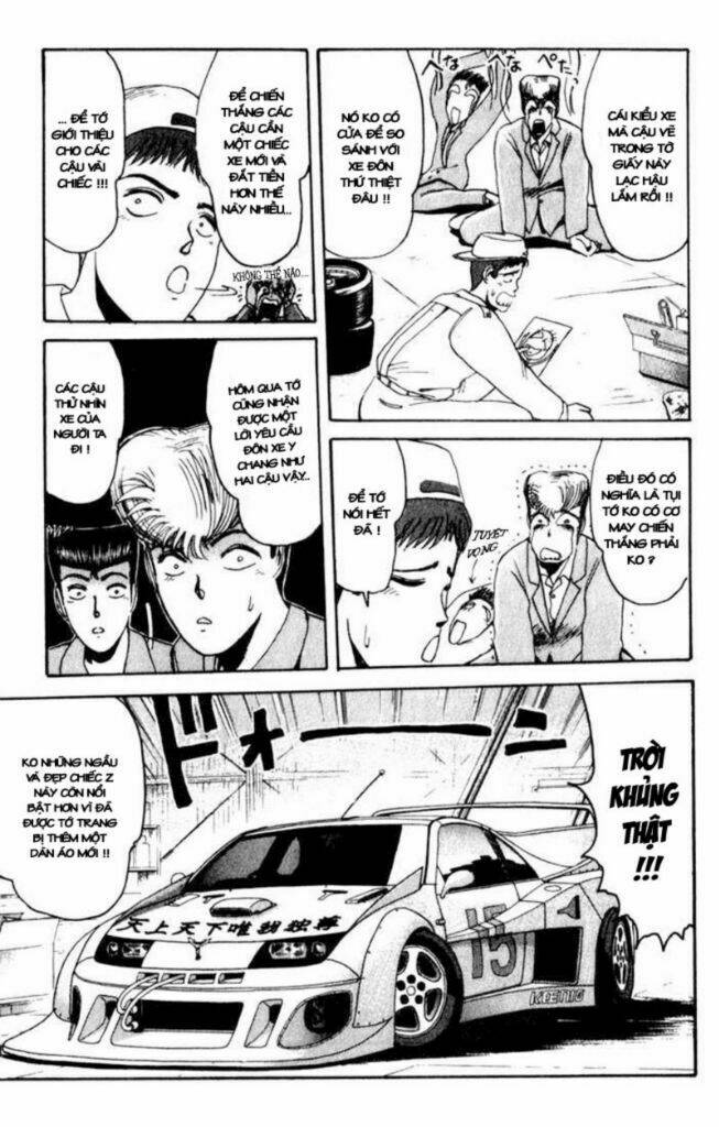 Shonan Junai Gumi: Chapter 20