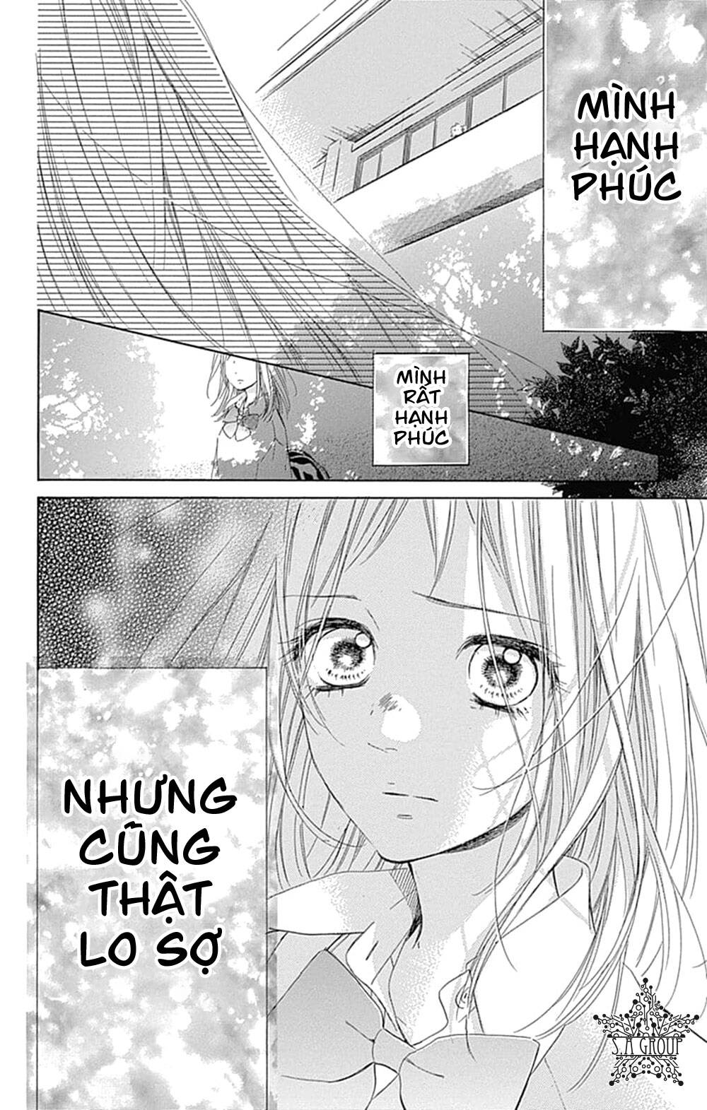 Honey Lemon Soda: Chapter 33