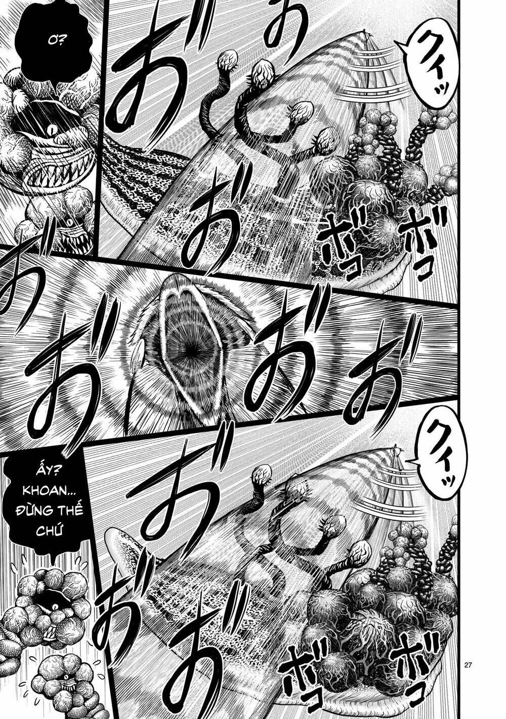 Cự Kê Chiến Ký: Chapter 6.1