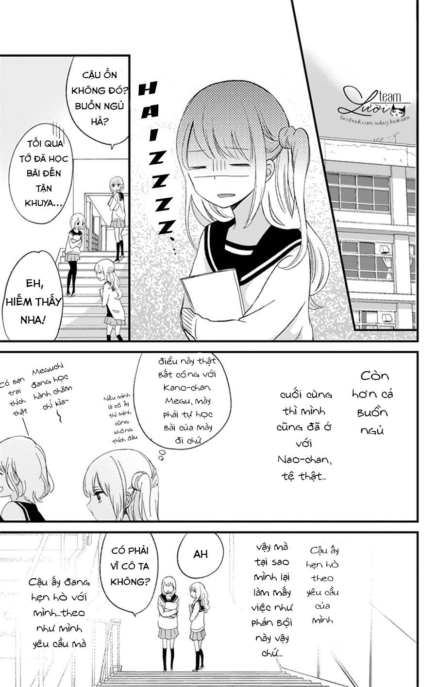 Kimi Wa Nani Mo Shiranai: Chapter 5