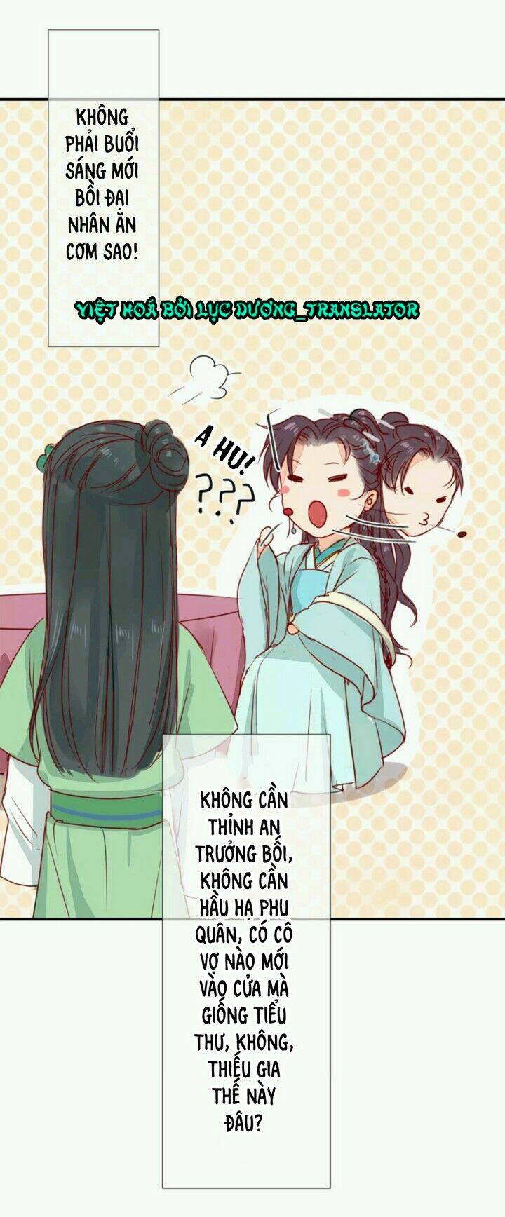 Chỉ Phu Vi Thê: Chapter 5