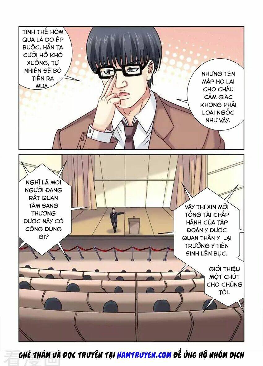 Cao Thủ Cận Vệ Của Hoa Khôi: Chapter 221