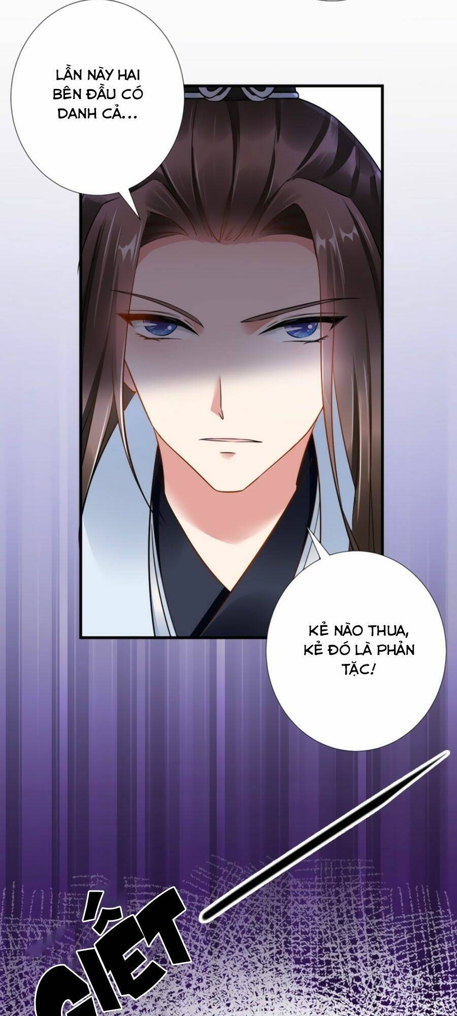 Vương Phi Có Chút Nghịch Ngợm: Chapter 77