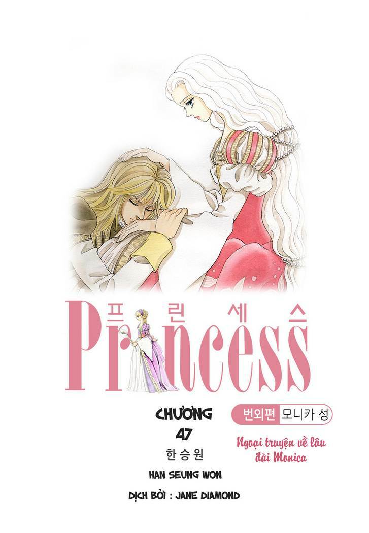 Princess Manhwa: Chapter 47