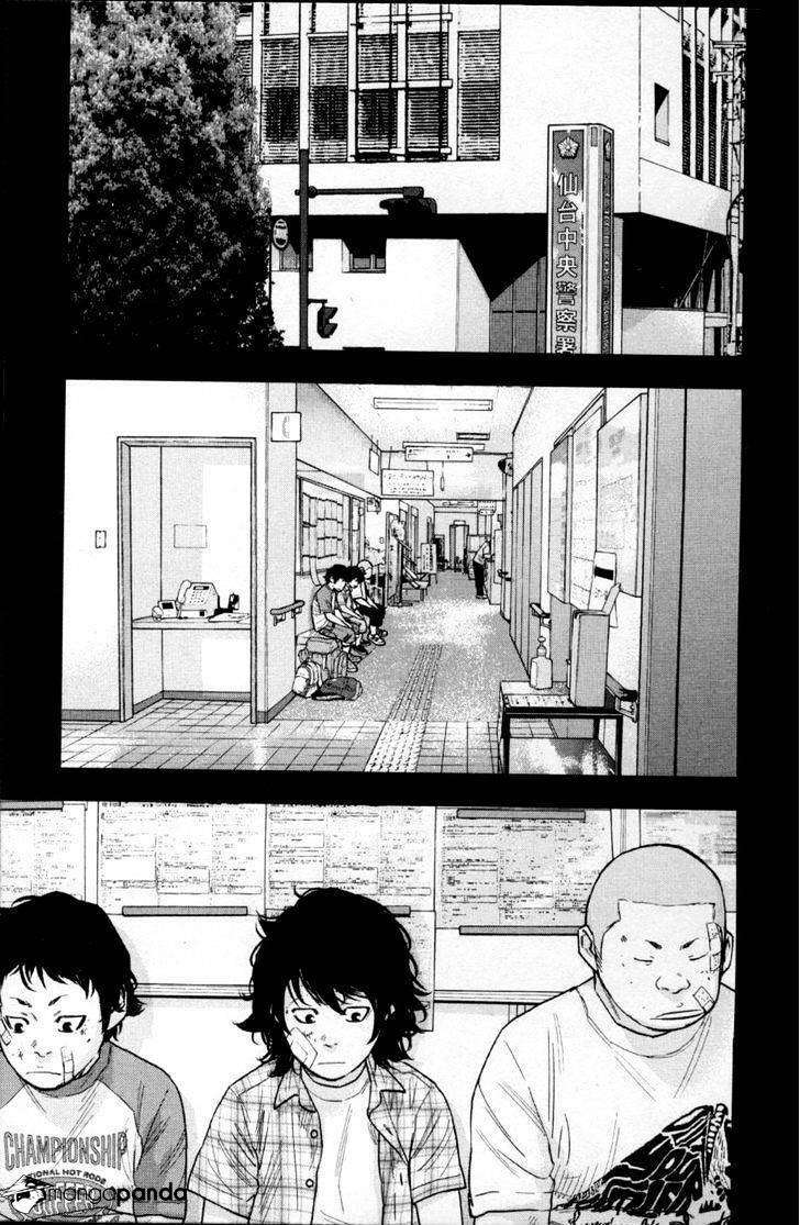 Clover: Chapter 275