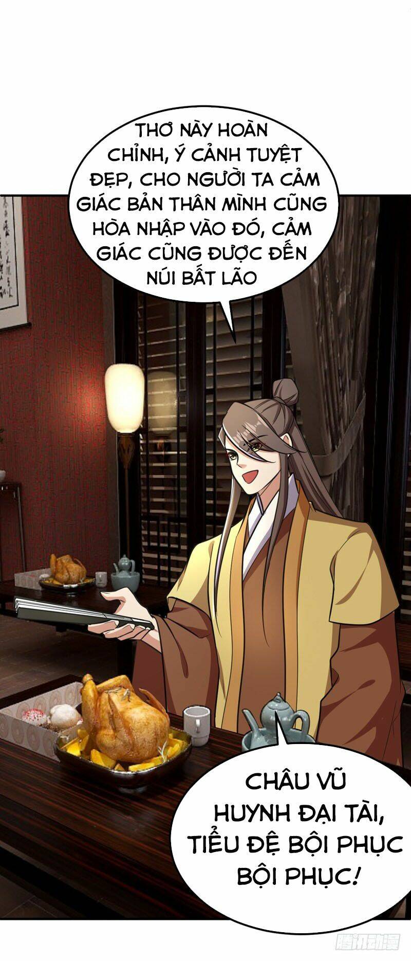 Yêu Giả Vi Vương: Chapter 90