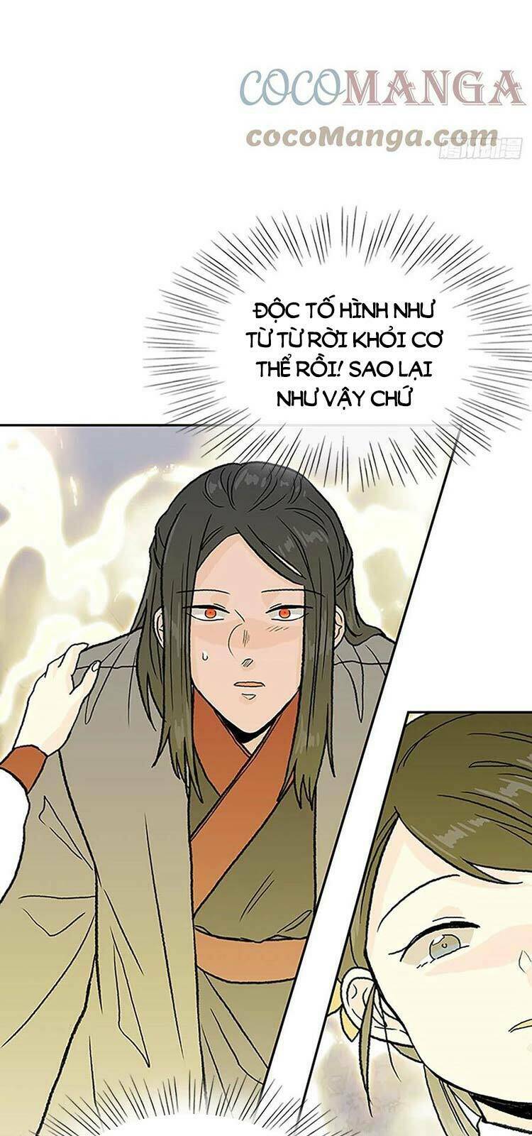 Học Sĩ Tái Sinh: Chapter 218