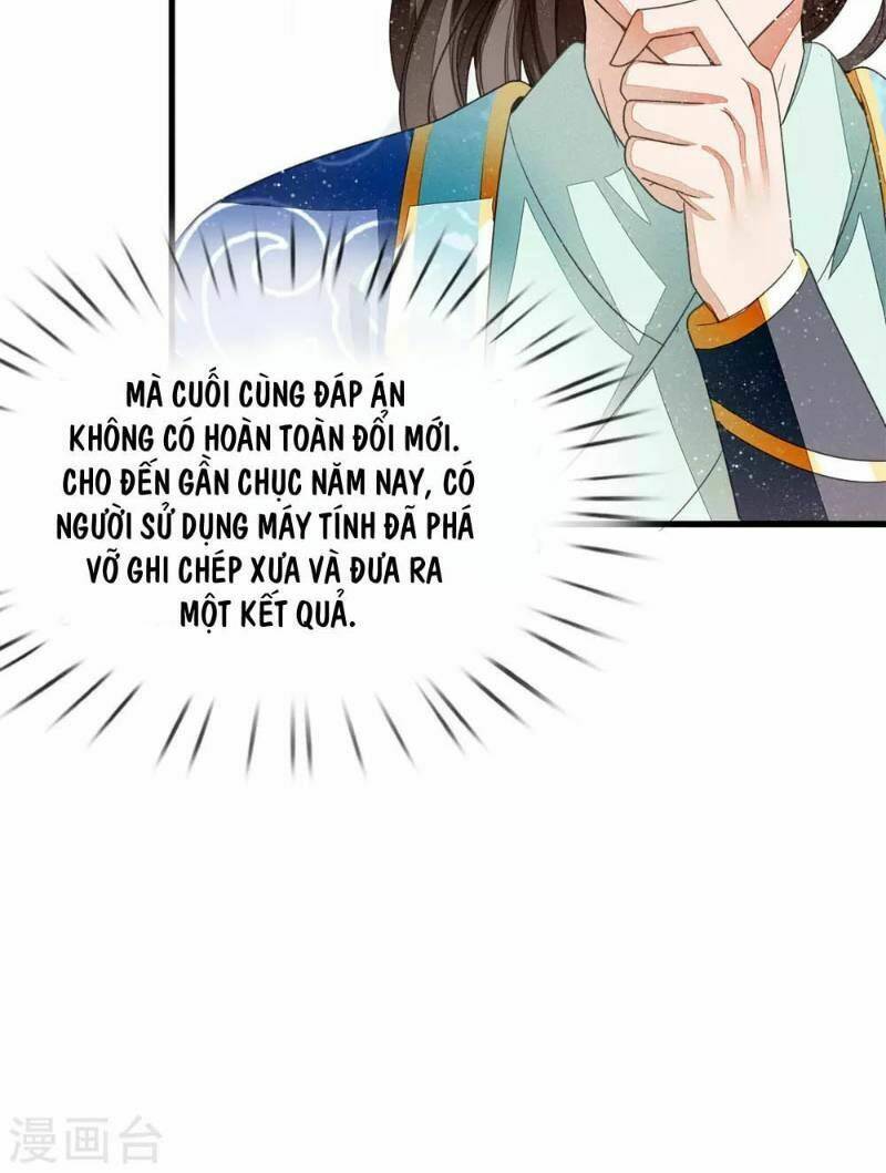 Đệ Nhất Hoàn Khố: Chapter 7