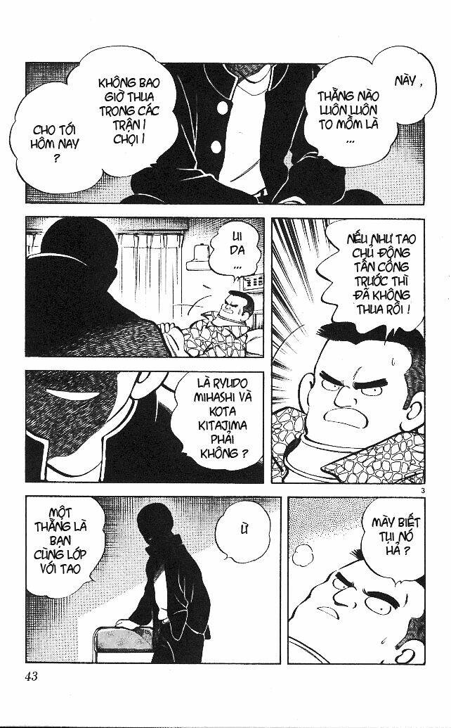 Itsumo Misora: Chapter 12