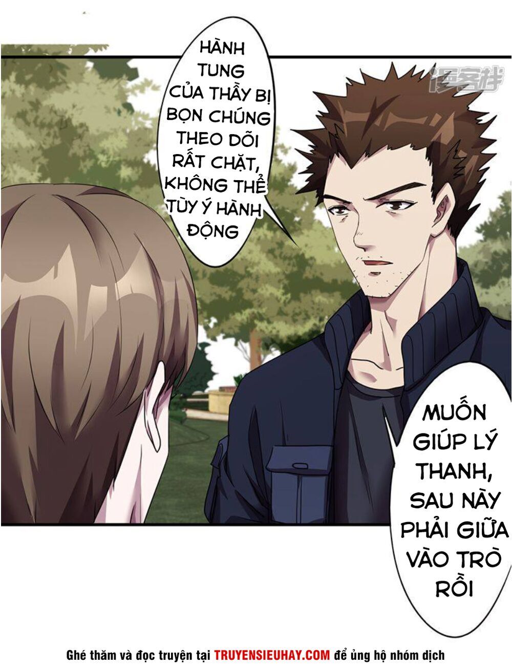 Tối Cường Nông Dân Hệ Thống: Chapter 107