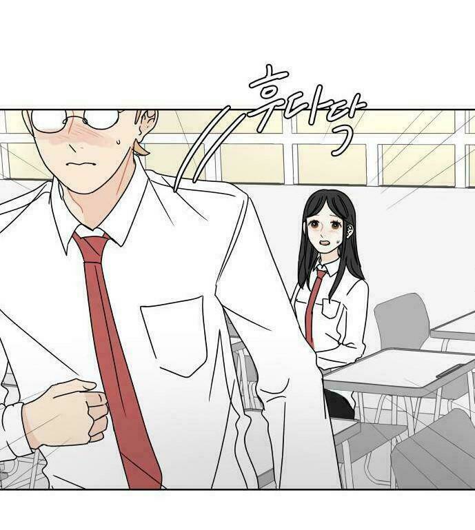 30 Phút Bước Đi Bên Em: Chapter 56.5