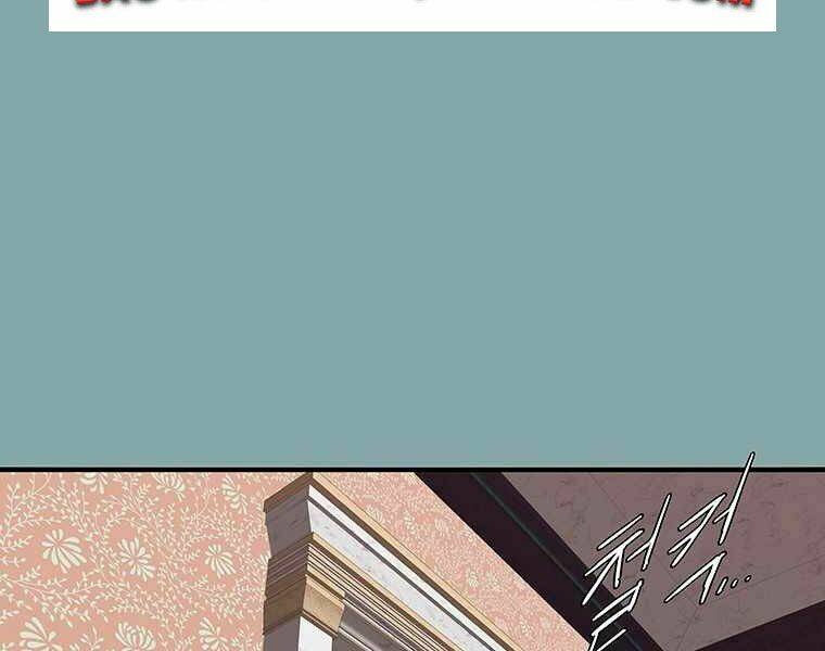 Các Chòm Sao Chỉ Chú Ý Mình Tôi: Chapter 17