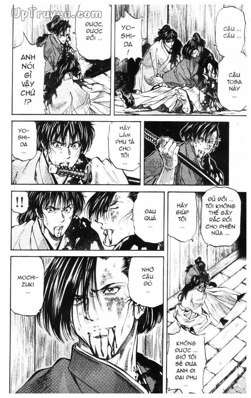 Getsu Seiki - Sayonara Shinsengumi: Chapter 7