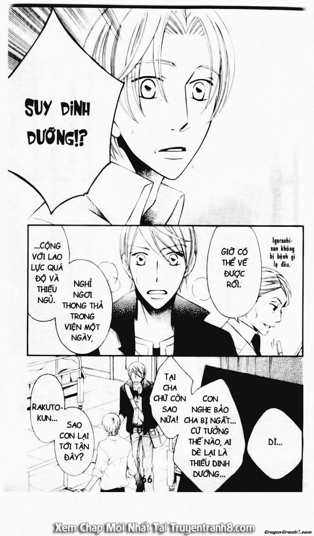 Tiểu Thư Sachie: Chapter 89