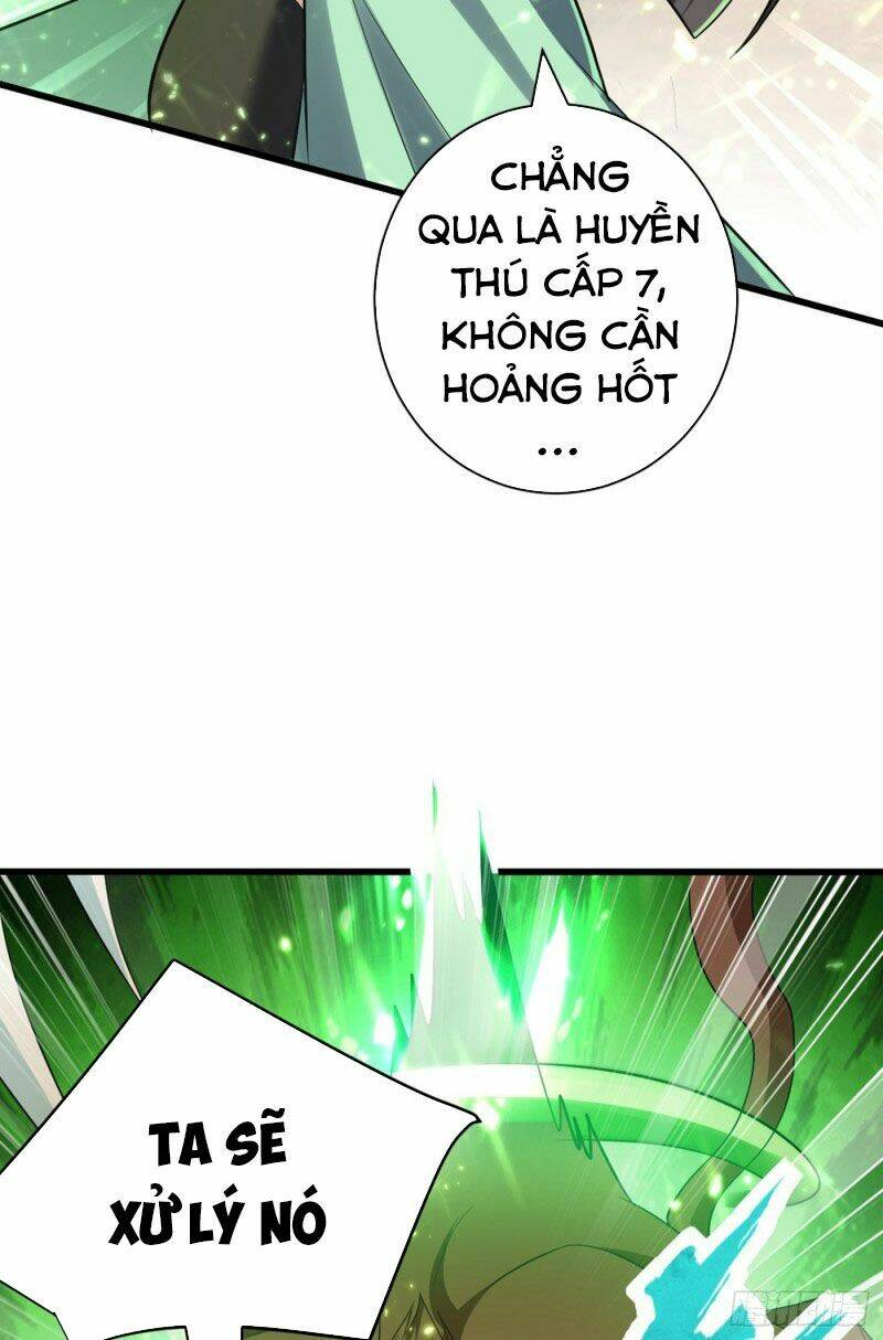 Yêu Giả Vi Vương: Chapter 152