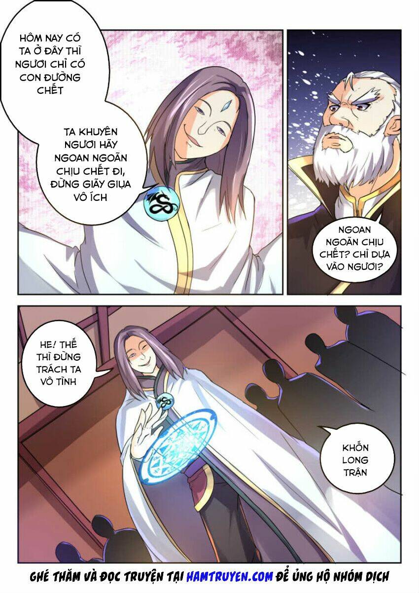 Tuyệt Thế Thần Hoàng: Chapter 8