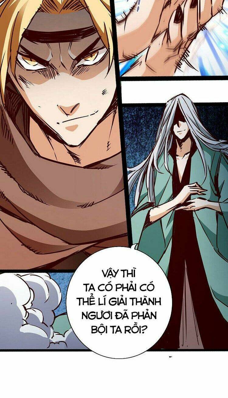 Thông Thiên Chi Lộ: Chapter 59