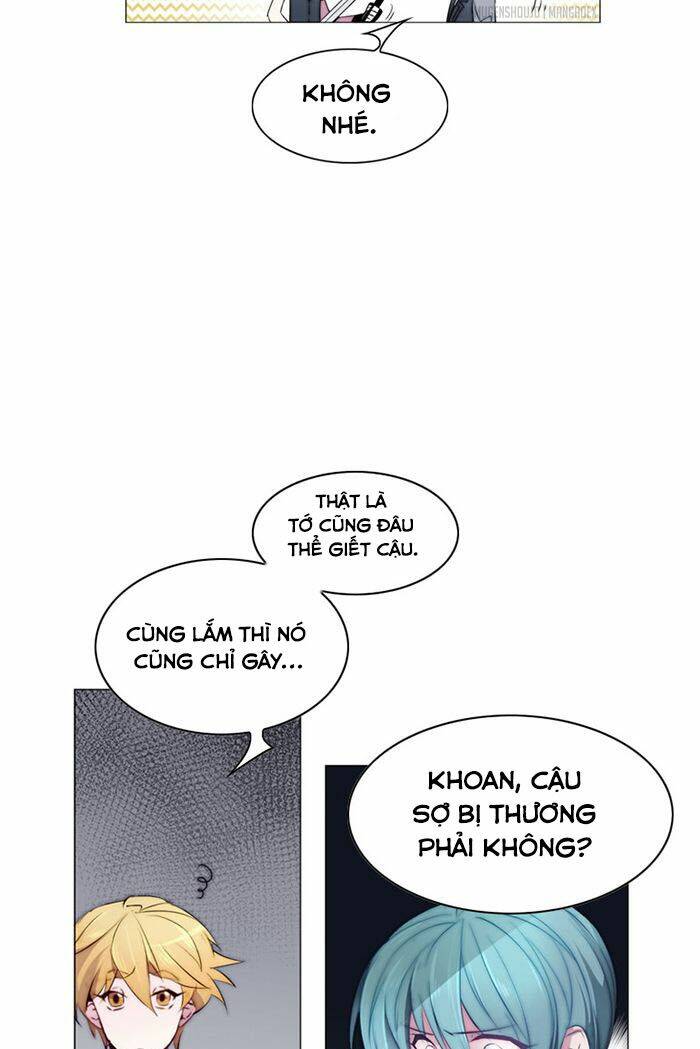 The Memory Of Wind: Anz: Chapter 27