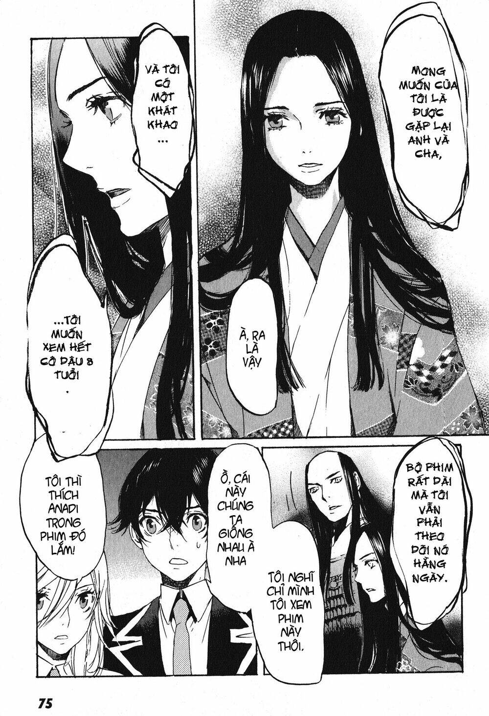 Totsugami: Chapter 8