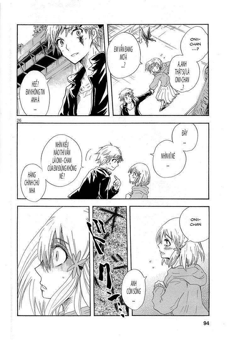 Pupa: Chapter 3