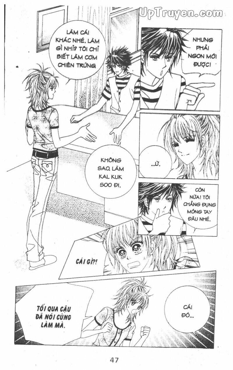 Dạ Khúc: Chapter 14