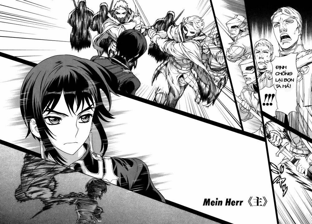 Ubel Blatt: Chapter 78