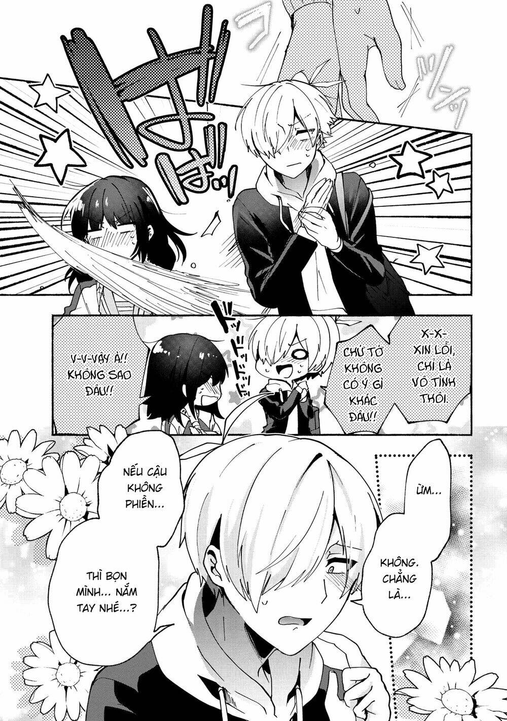 Pashiri Na Boku To Koisuru Banchou: Chapter 77