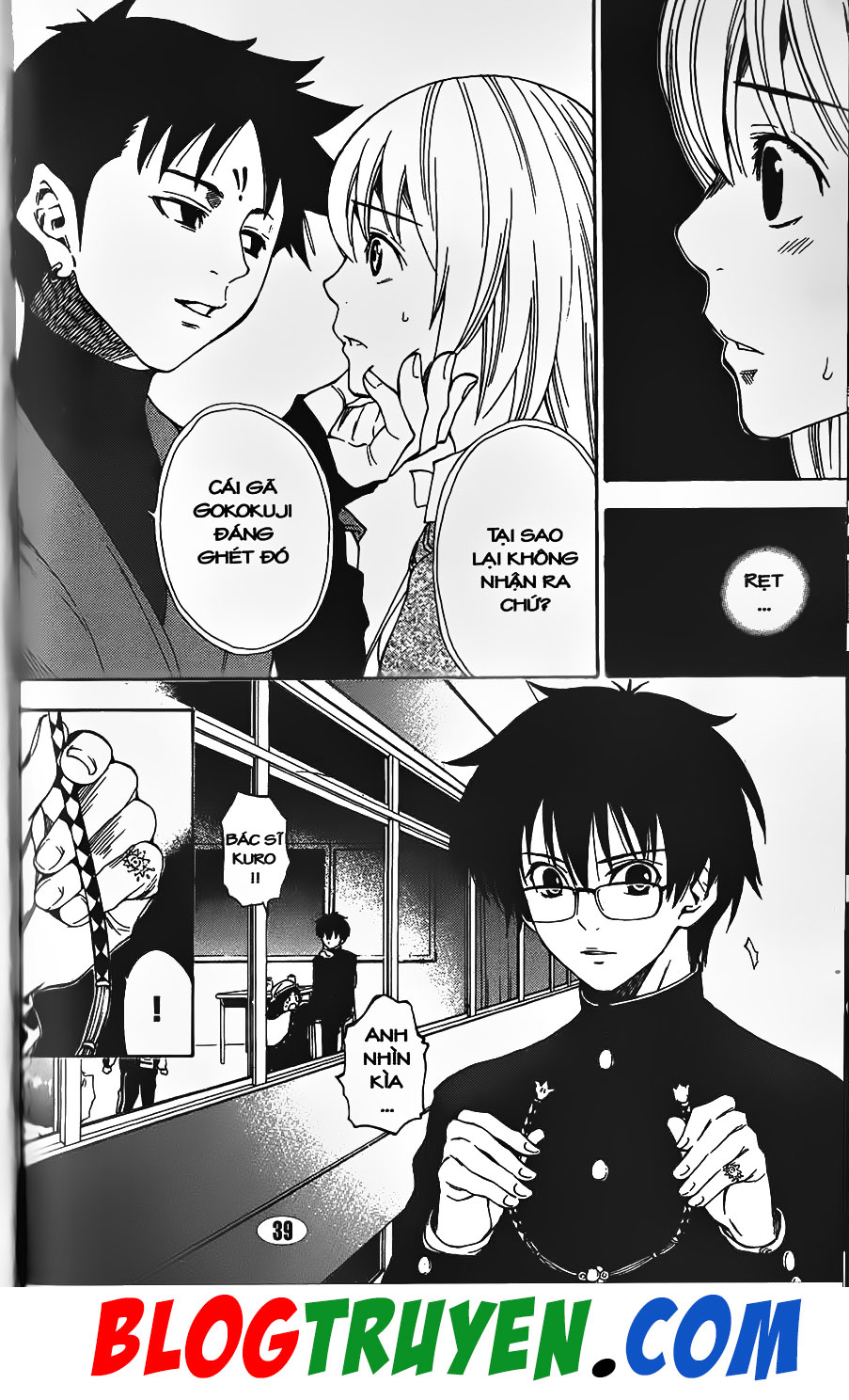 Bác Sĩ Ma Giới: Chapter 81.1
