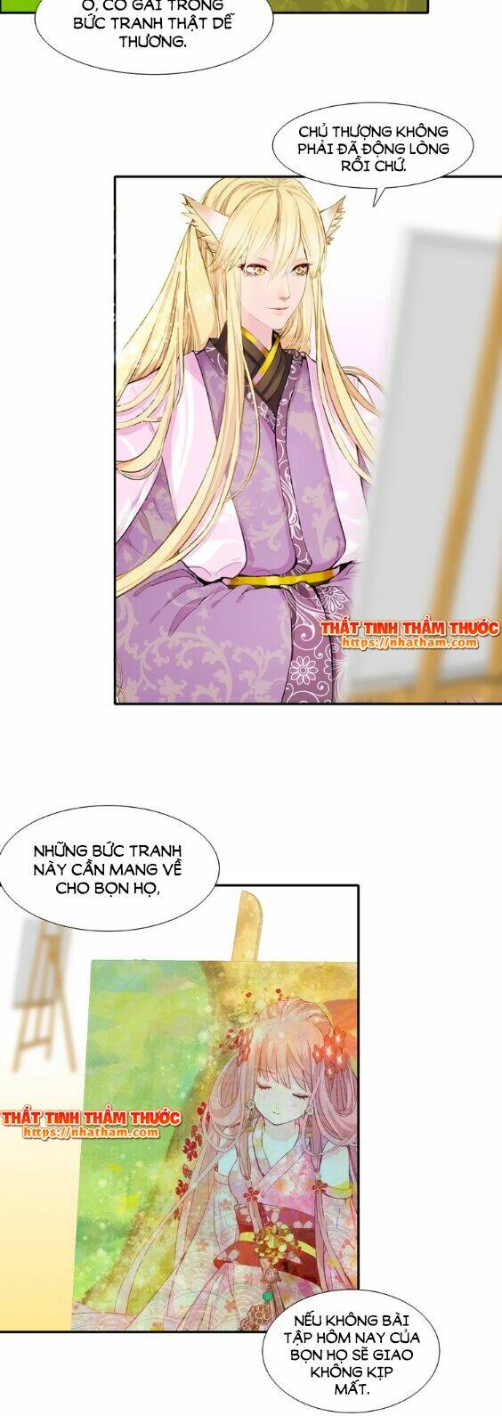 Mộng Văn Sơn Hải Kinh: Chapter 11