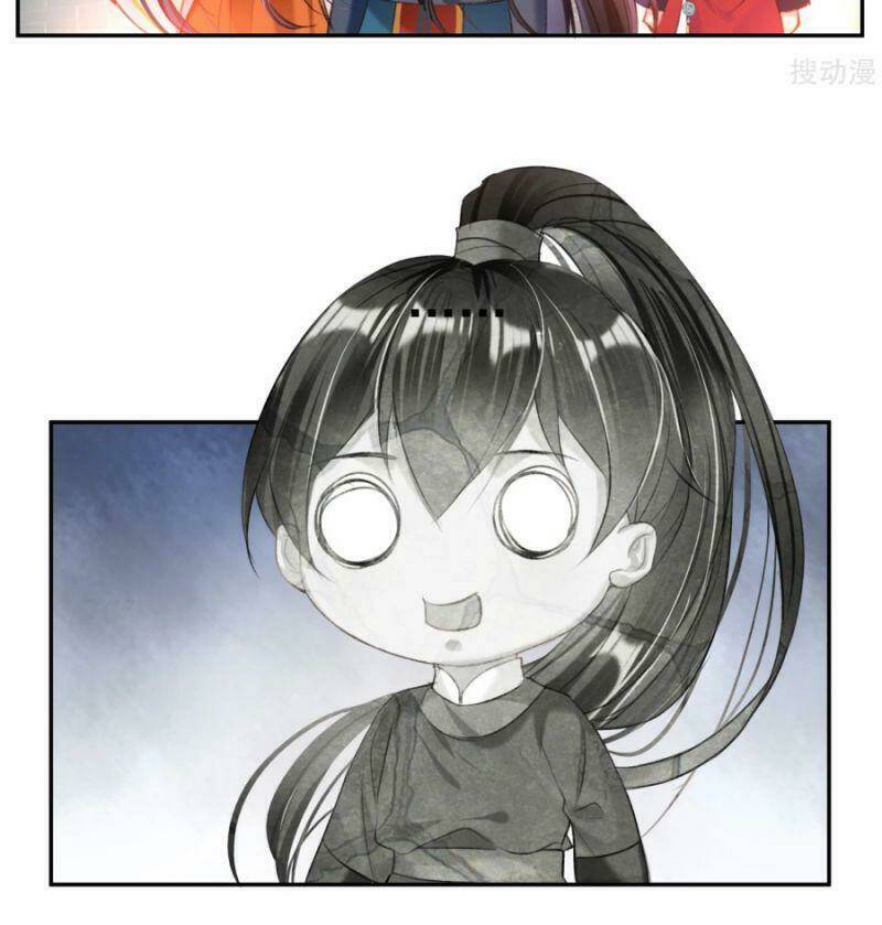 Vương Gia, Áo Lót Của Ngươi Rơi Mất Rồi: Chapter 42