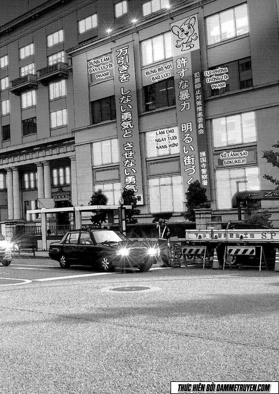 Inu Yashiki: Chapter 46