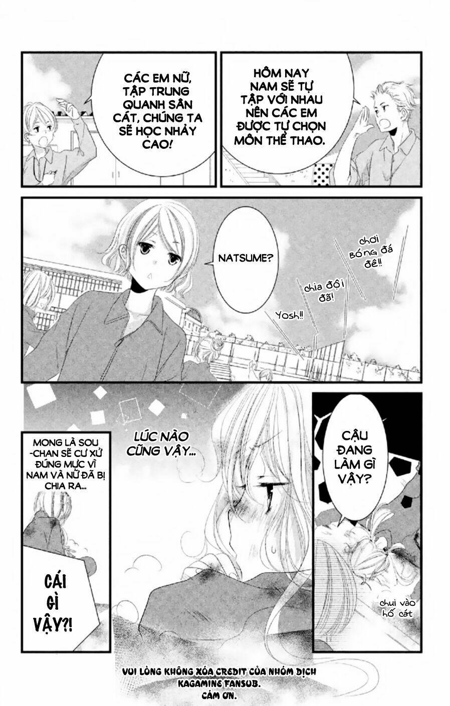 Mikami-Sensei No Aishikata: Chapter 4