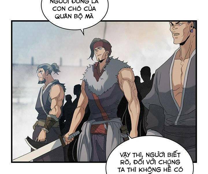 Mục Hạ Vô Nhân: Chapter 17