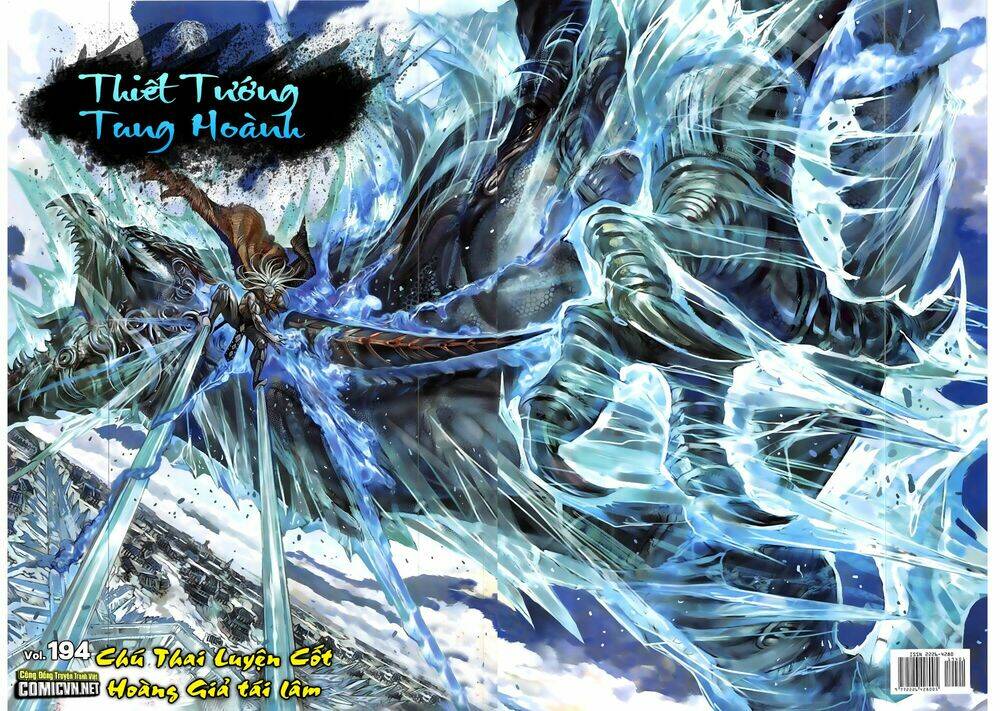 Thiết Tướng Tung Hoành: Chapter 194