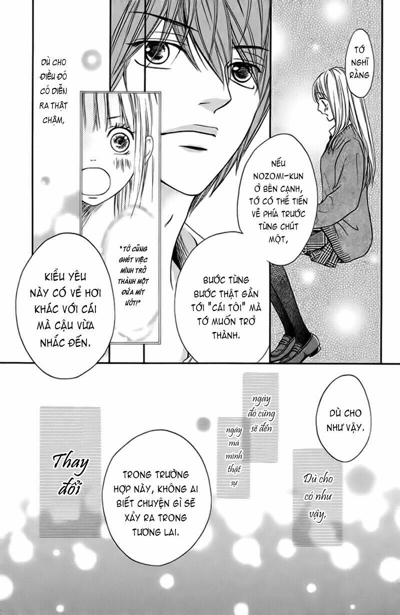 Nakanmon!: Chapter 3